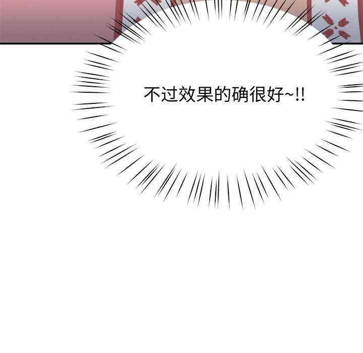 第140张