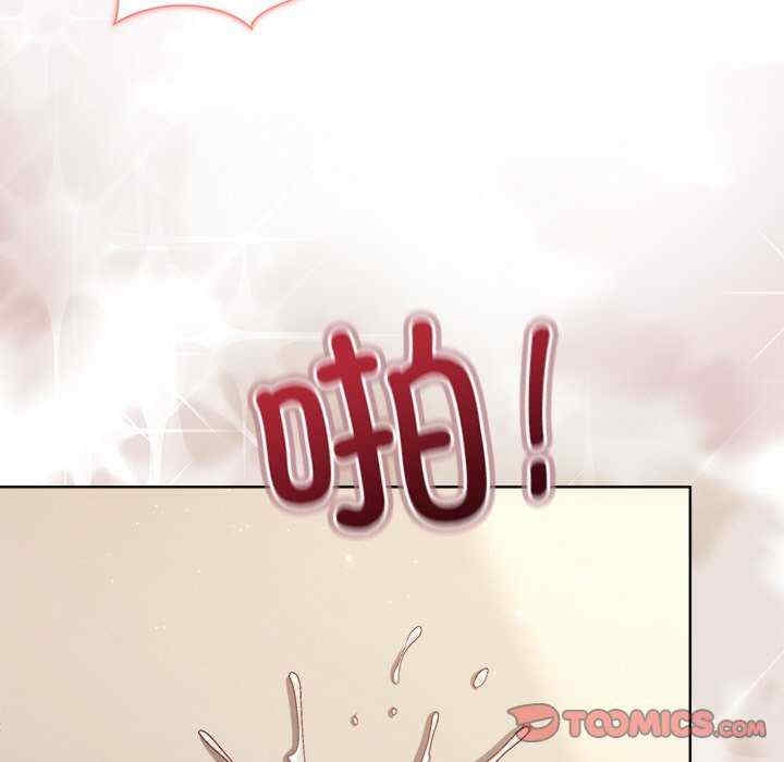 第47张