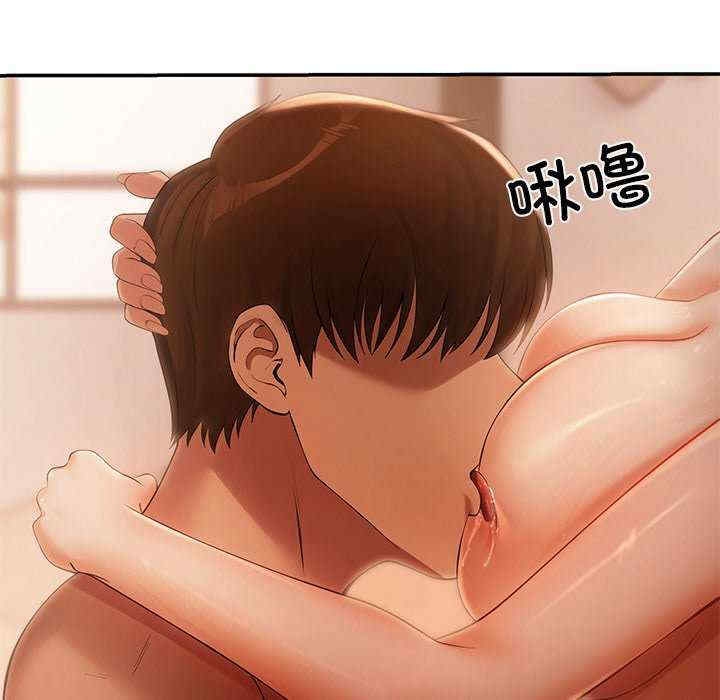 第47张