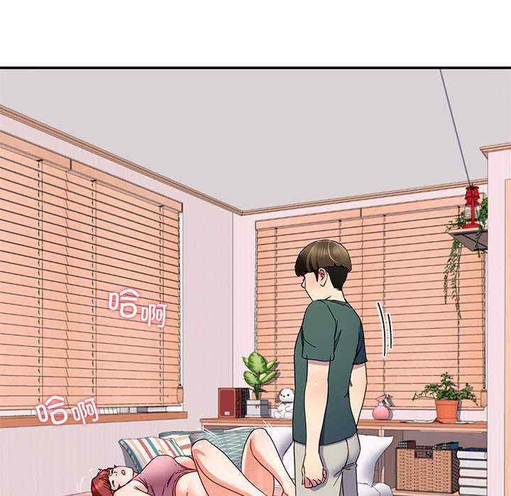 第142张