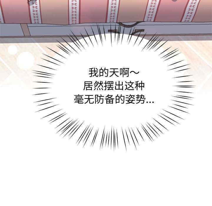 第150张