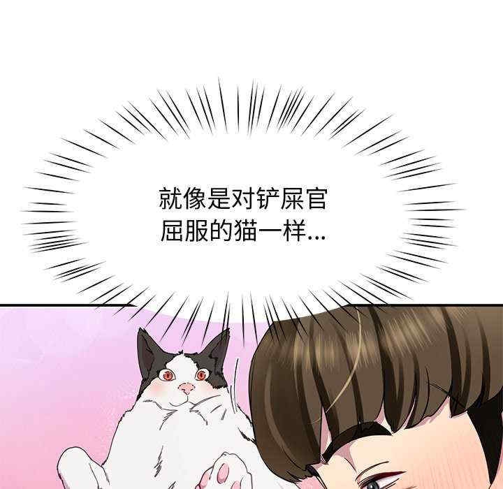 第152张