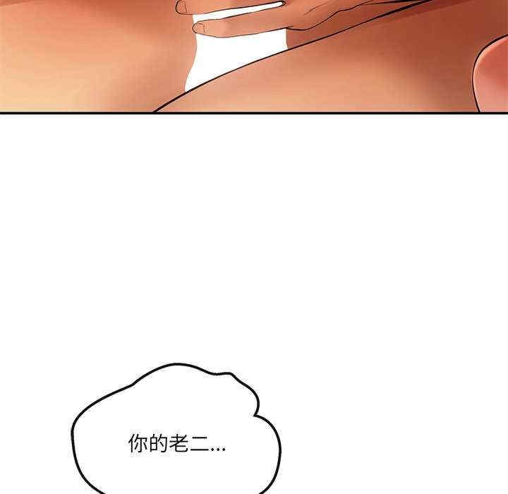 第58张