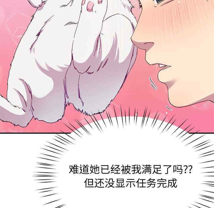 第153张