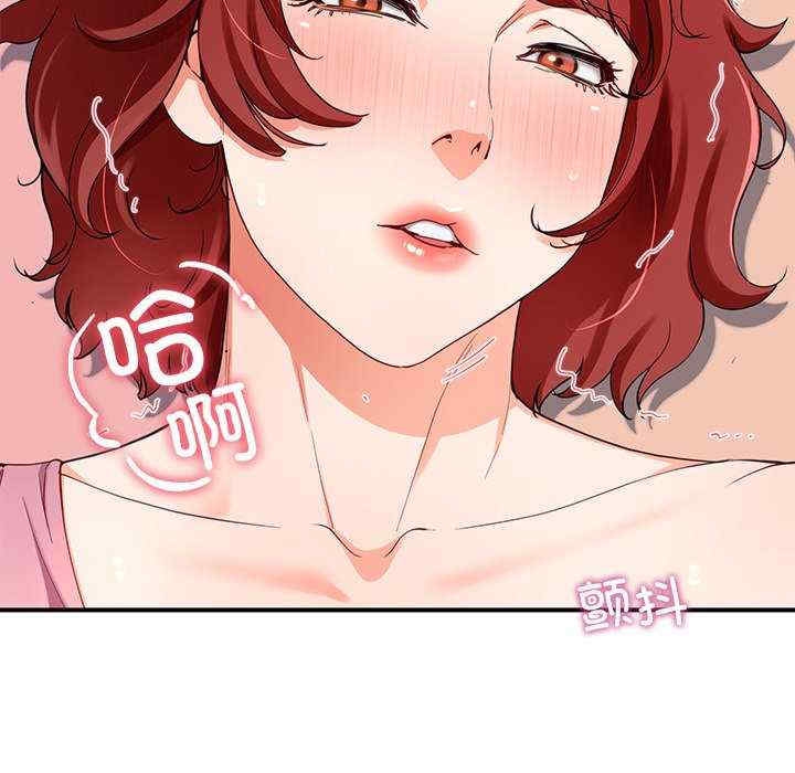 第157张