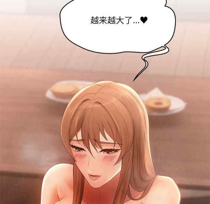 第64张