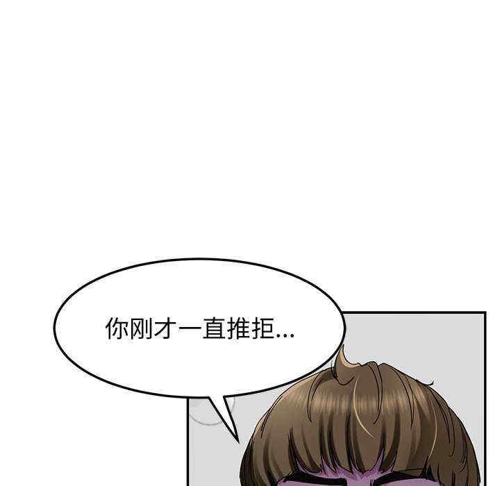 第160张