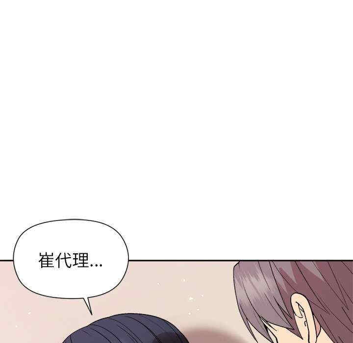 第69张