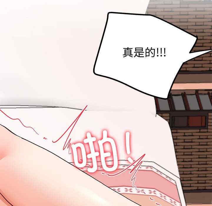 第3张
