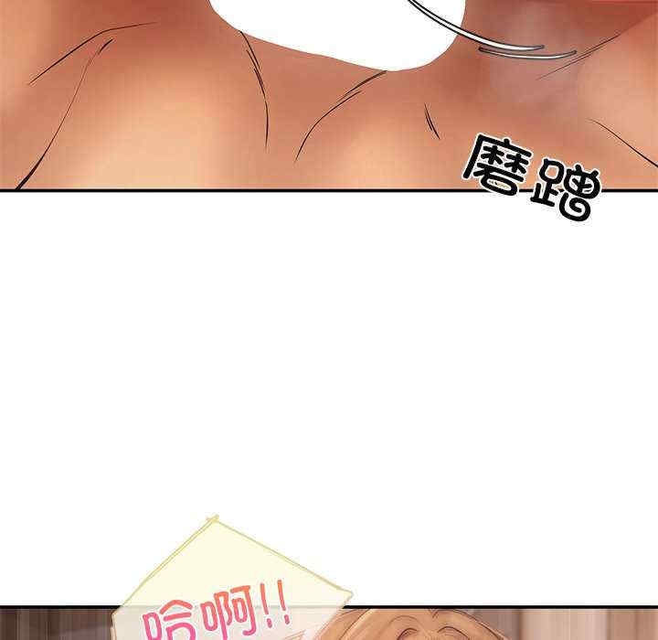 第73张