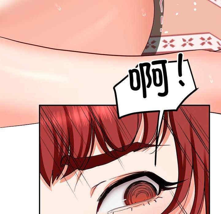 第7张