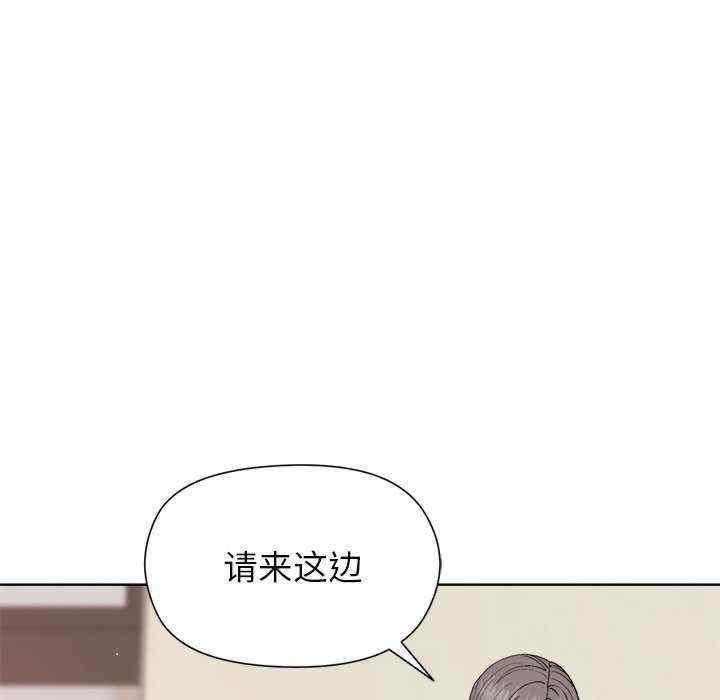 第80张