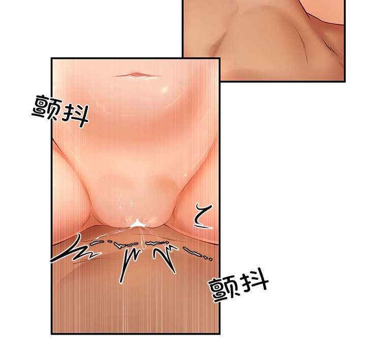 第79张