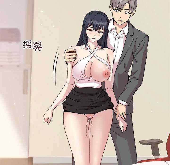 第81张