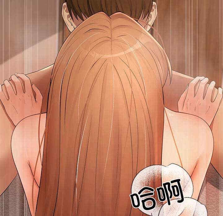 第83张