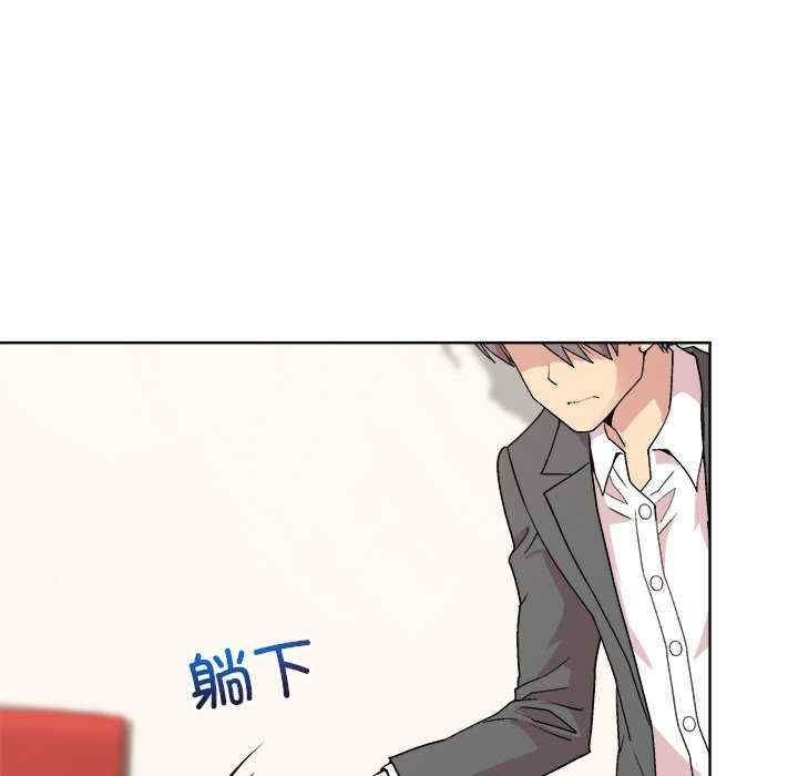 第85张