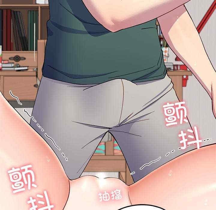 第17张