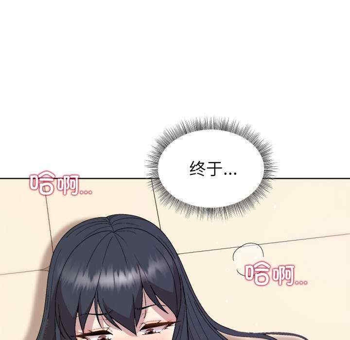 第90张