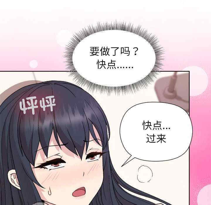 第98张