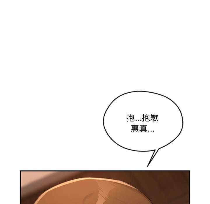 第100张