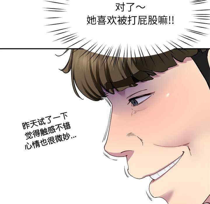 第37张