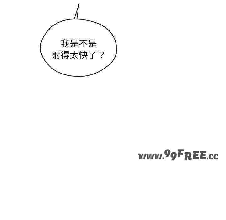第105张