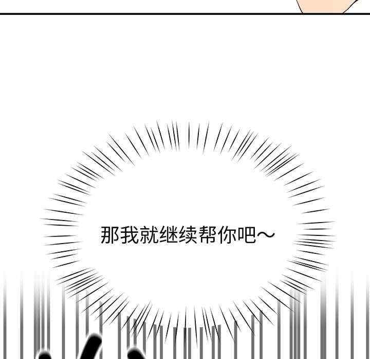 第39张