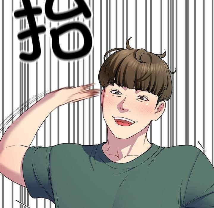 第42张