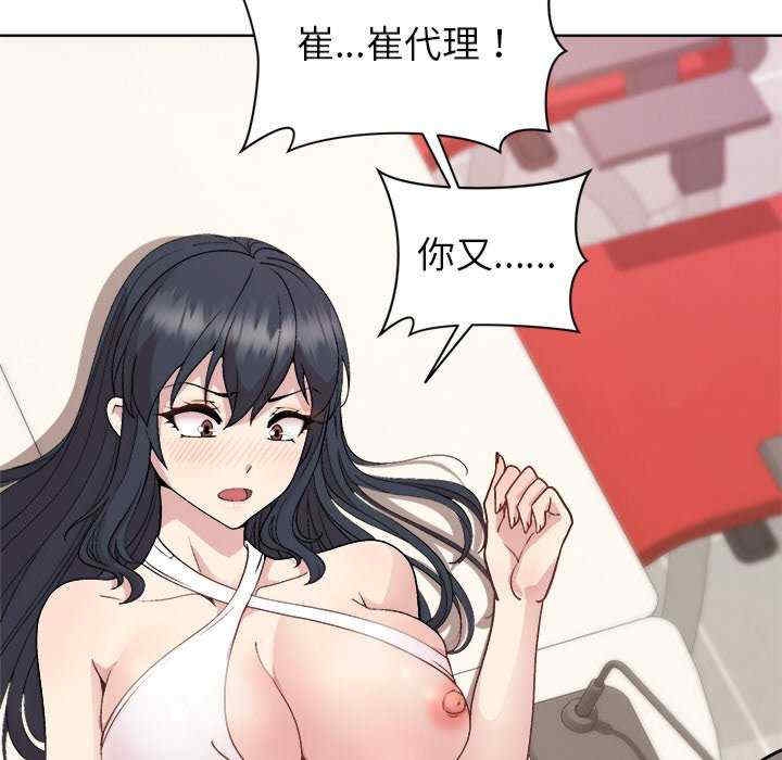 第111张