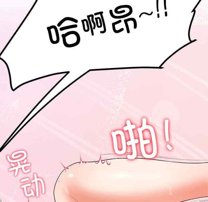 第47张
