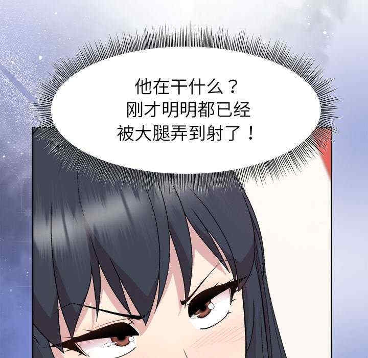 第118张