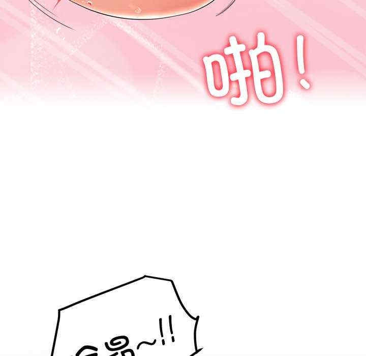 第51张
