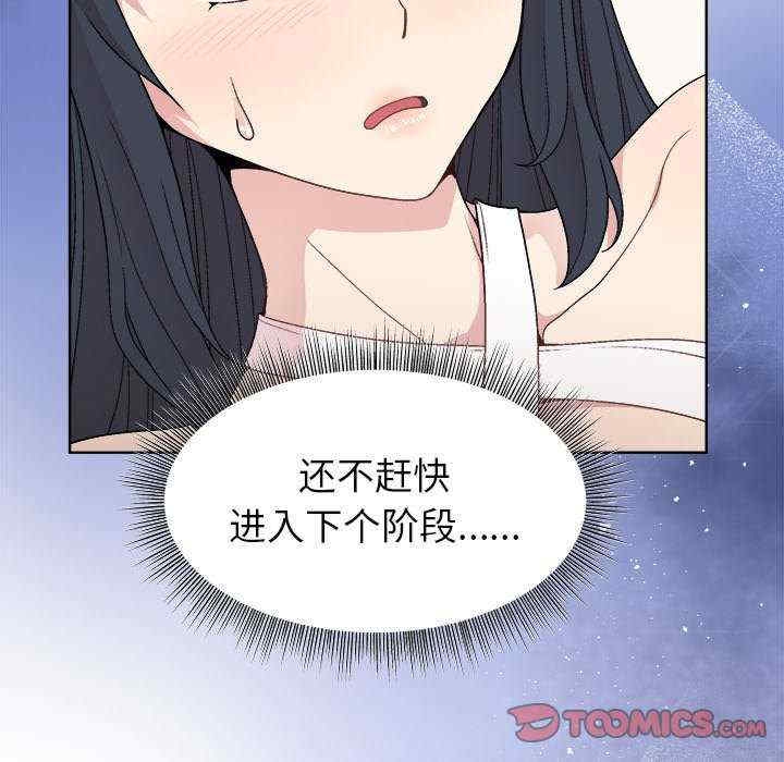 第120张