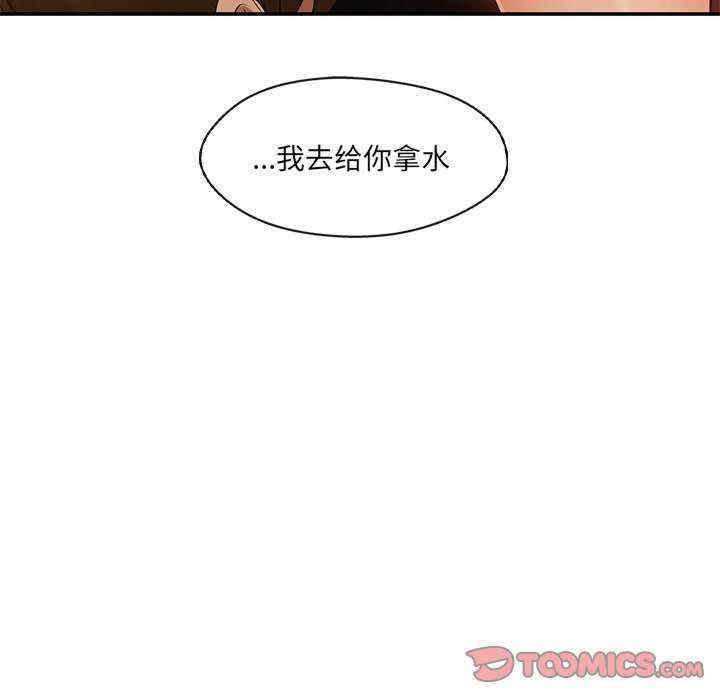 第116张