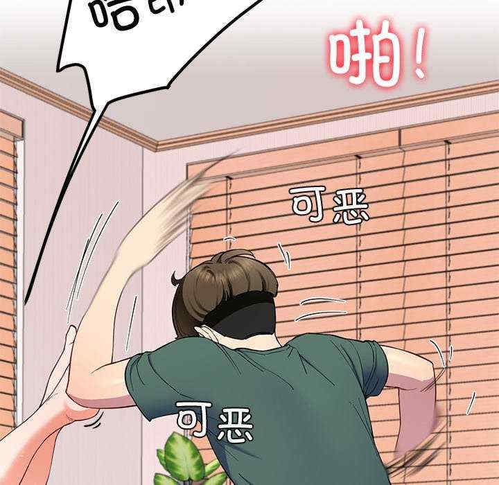 第53张