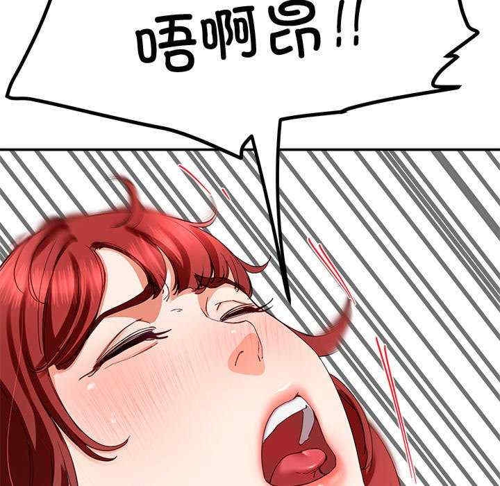 第59张