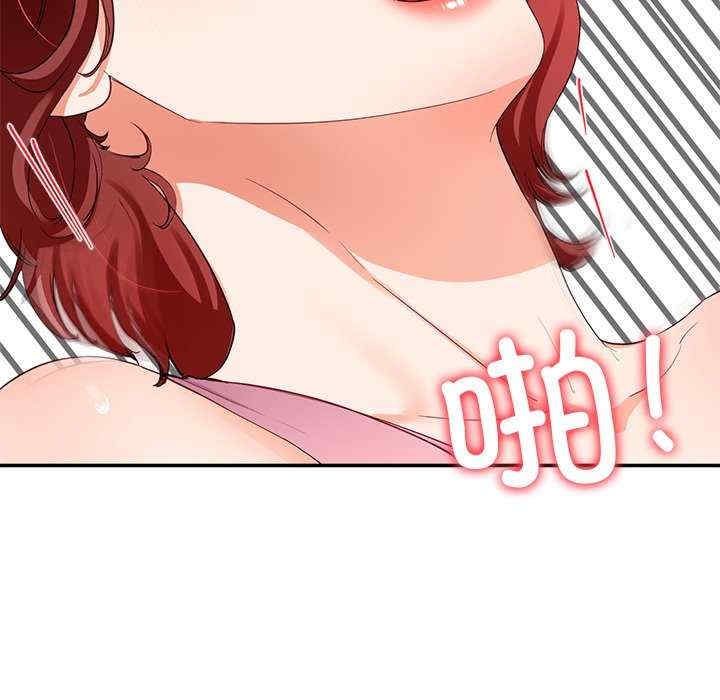 第61张