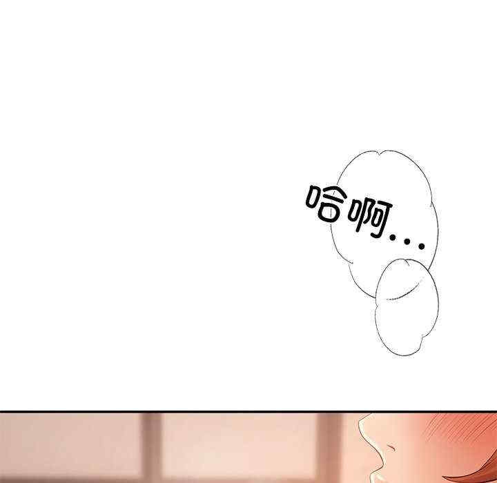 第128张