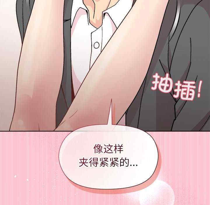 第136张