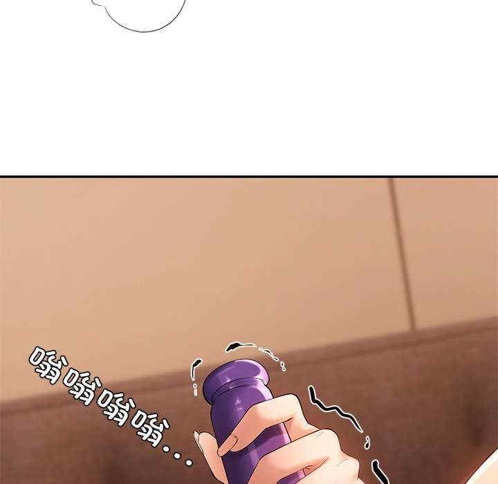 第133张