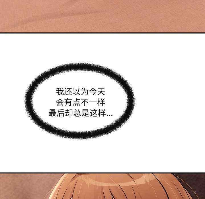 第137张