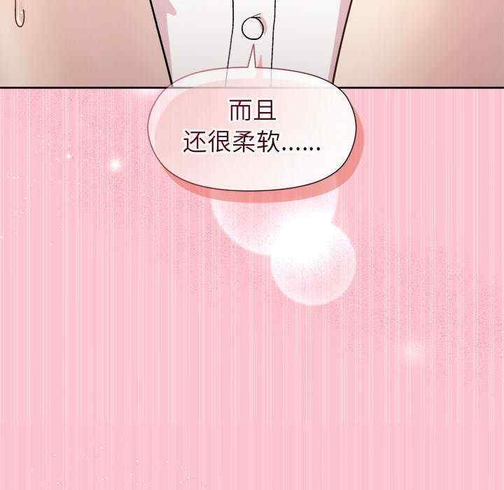 第146张