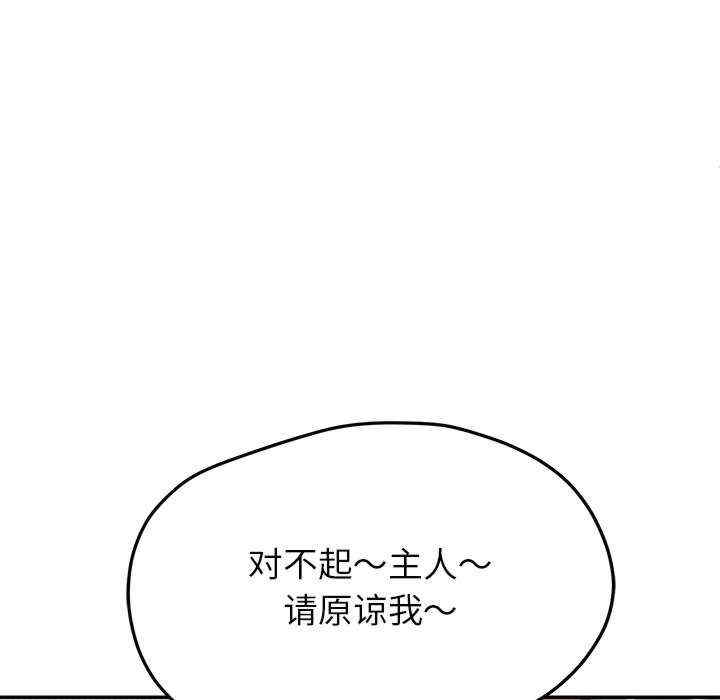 第79张