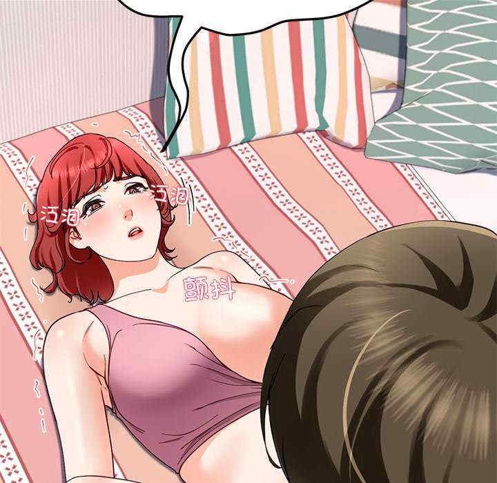 第81张