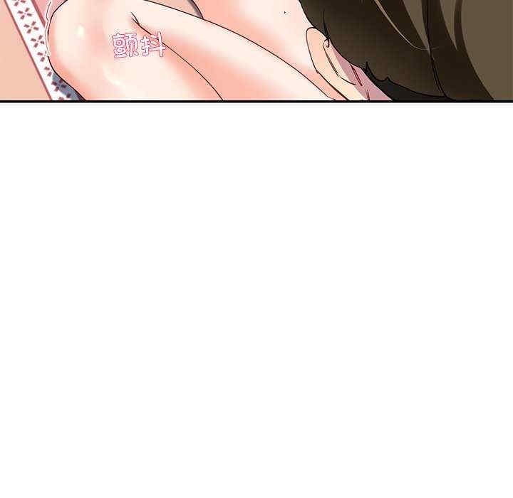 第83张