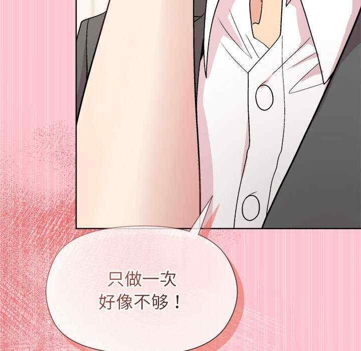 第154张