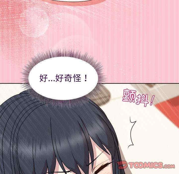 第156张