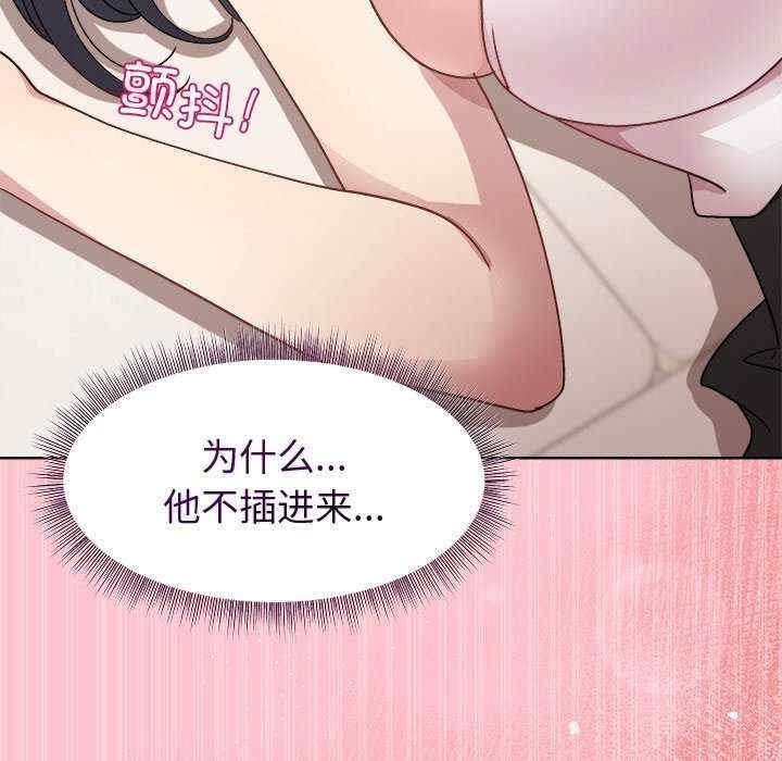 第159张