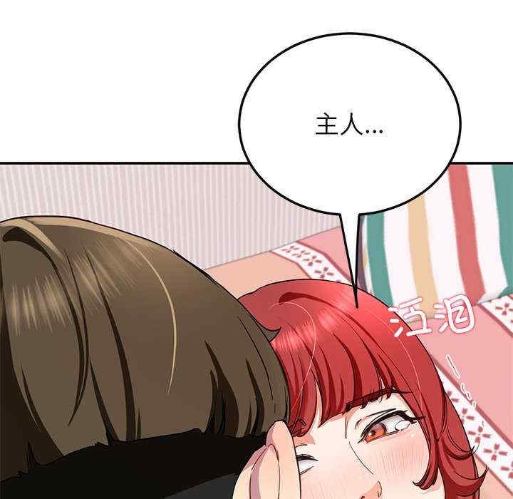 第101张