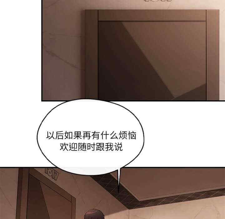 第12张